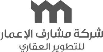 مشارف الإعمار