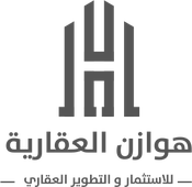 حوائز العقارية