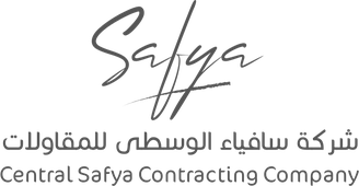 صفية للمقاولات